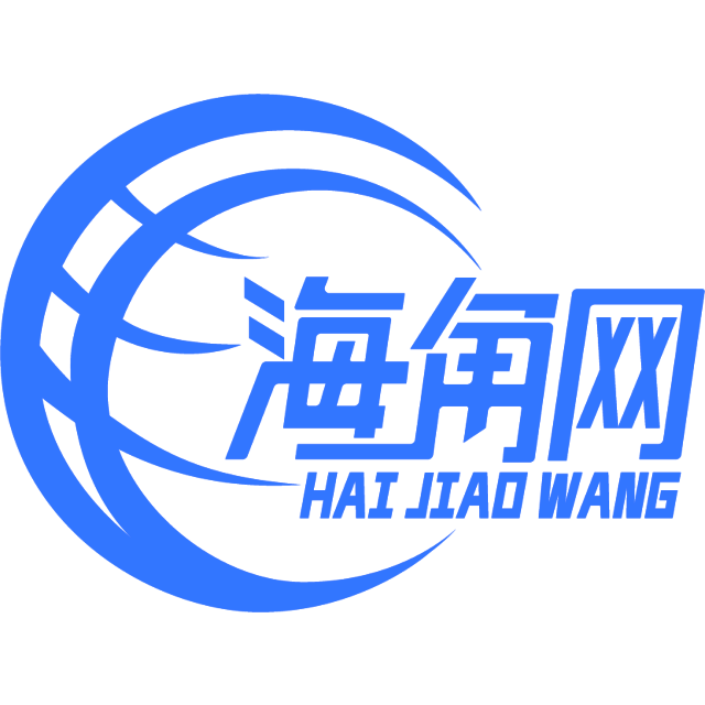 乌拉